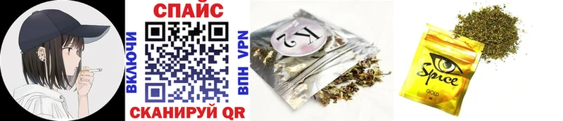 Бутират BDO 33%  Купить  Калининград