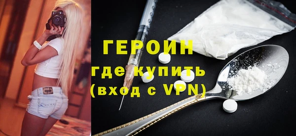 MDMA Premium VHQ Наволоки