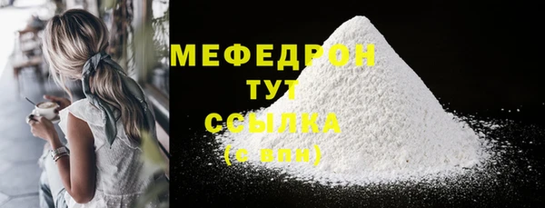 MDMA Premium VHQ Наволоки
