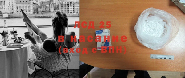 гидропоника Нефтегорск