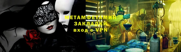 MDMA Premium VHQ Наволоки