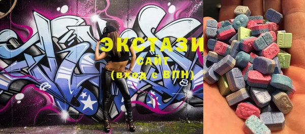 ГАЛЛЮЦИНОГЕННЫЕ ГРИБЫ Надым