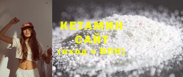 ГАЛЛЮЦИНОГЕННЫЕ ГРИБЫ Надым