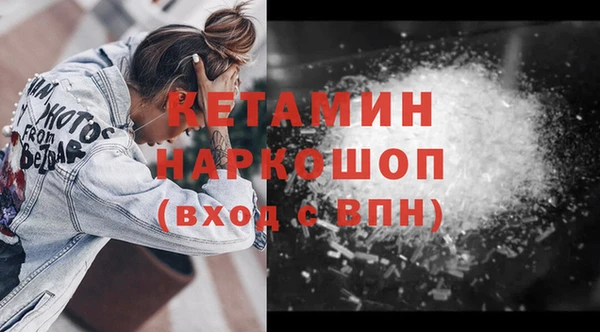 ГАЛЛЮЦИНОГЕННЫЕ ГРИБЫ Надым